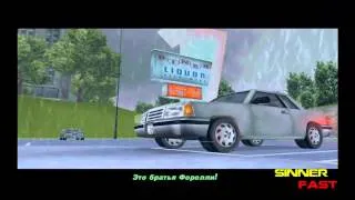 Прохождение Grand Theft Auto III: 10 Миссия - Катафалк со Скунсом