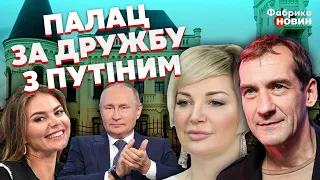 ⚡П'ЯНИХ, МАКСАКОВА: операцію ПІД МОСКВОЮ ПРОВАЛИЛИ, таємні ДАРУНКИ ПУТІНА пасіям, ФСБ поріже Росію