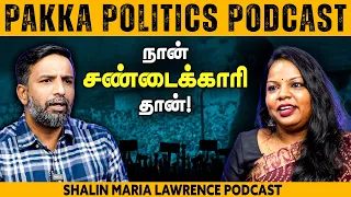 #PakkaPolitics: Vada Chennai, Dalit and Dravidian Politics - Shalin Maria Lawrance Podcast