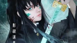 🦋Tổng hợp tik tok kimetsu ( cosplay )🦋 #2 -  Giyuu : "Nếu ta đến sớm hơn nửa ngày thì ..."😂