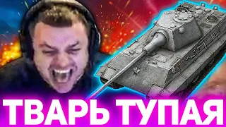 АКТЕР: ТУПЫЕ СТРИМСНАЙПЕРЫ! УБЕЙ AkTep - ПОЛУЧИ ГОЛДУ!