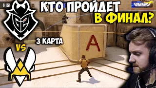 ПОЛУФИНАЛ! Полный Матч G2 vs VITALITY - 3 карта MIRAGE |  Gamers8 2023