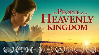 Christian Movie Trailer "The People of the Heavenly Kingdom" | How to Enter the Kingdom of Heaven