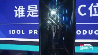 IDOL PRODUCER Final It's Ok (Full Performance)