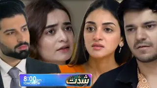 Shiddat Episode 29 Promo Review _ Shiddat Ep 29 Teaser _ Muneeb Butt _ Anmol Baloch