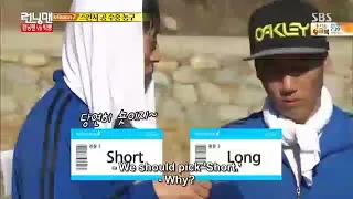 RUNNINGMAN EP250 Part 6/8 | ENGSUB