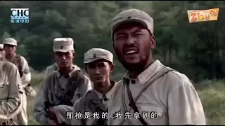 phim hunter chinese best movie must watch