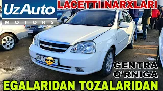 LACETTI NARXLARI BUXORO MASHINA BOZORIDAN.#EGALARIDAN мая 2023 г.