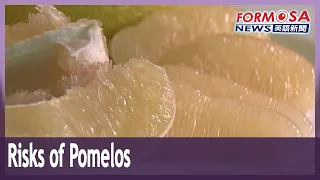 Health risks of pomelos for those with kidney or digestive issues