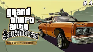 GTA The Trilogy - San Andreas Remastered - The Definitive Edition / 2021 - #4 Лас Вентурас