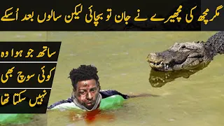 Indonesian Man Ambauj Laton Saves a Crocodile and Croc Befriends Him