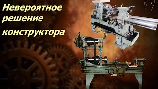 Самые необычные станины станков  ||  The most unusual machine beds