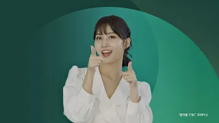 [JTBC 브랜드송] 컬러풀 JTBC ♪ (트와이스 ver.)