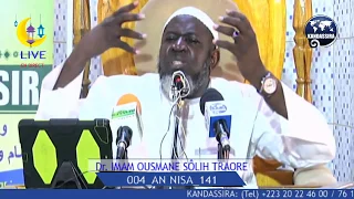 LIVE 16_05_2020 TAFSIR QUR' AN PAR Dr. IMAM OUSMANE SÔLIH TRAORE