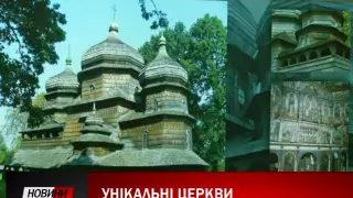Унікальні дерев'яні церкви України та Польщі презентували в Музеї мистецтв Прикарпаття.