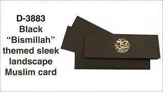 Black “Bismillah” themed sleek landscape Muslim Wedding cards. D-3883 Nikah Card