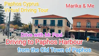 The Paphos Old Town to The Paphos Harbour Paphos Cyprus