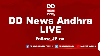 🔴 DD News Andhra || PM Modi attends Beating Retreat Ceremony 2022 at Vijay Chowk in Delhi