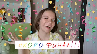 МАСТЕРШЕФ-ПРОФЕССИОНАЛЫ 3, ВЫПУСК 17. ОБСУЖДАЕМ!