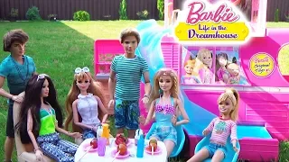 Мультик Ураган унес Барби Сестры на пикнике в Автодомике Куклы для девочек ♥ Barbie Original Toys