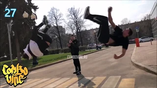 Лучший Combo Vine. (Треки в описании!)