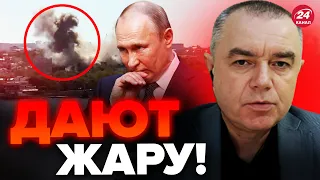 💥СВИТАН: Вот это россиянам прилетело! В сняли КРЫМУ ТАКОЕ... Смотрите ДО КОНЦА!