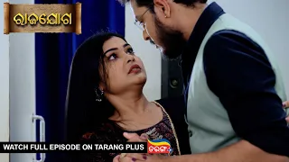 Rajayoga | Ep 113 | Mega Serial | 14th Mar 2024 | Watch Full Episode Now On Tarang Plus