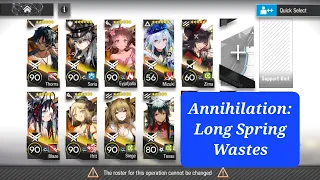 [AFK clear] Annihilation - Sargon - Long Spring Wastes [Arknights]