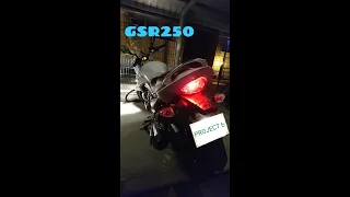 GSR250 エンジン音