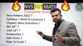 NVS TGT Maths 2022 Complete Analysis | Safe Scores? | Syllabus | Cut off | Chapterwise Question