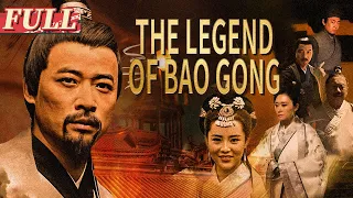 【ENG SUB】The Legend of Bao Gong: Costume Suspense Movie Series | China Movie Channel ENGLISH