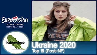 Ukraine ESC Selection (Vidbir) 2020 Top 16 With Comments (After Show)