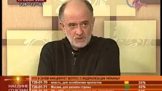 17.02.2014 Наедине со всеми: Александр Ройтбурд и Алена Балаба