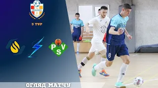 Відеоогляд КП ТМО - BLACKSEAPSV (U-17) 1:1 Кубок Одеської області -3 тур