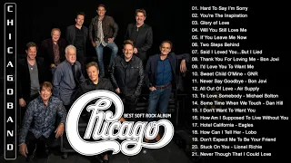 Chicago Greatest Hits Full Album - Best Songs of Chicago - Best Soft Rock EVER