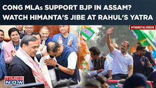 Why Himanta Took 'MLA Gift' Jibe At Rahul? Congress' Assam Problem Grows As MLAs Support BJP Govt?