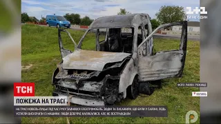 Новини України: на трасі "Ковель-Луцьк" під час руху раптово загорівся електромобіль