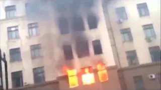 Дом профсоюзов, Одесса. Трагедия 2 мая 2014 года. Видео очевидца