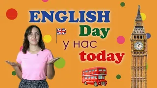 Hello! | Lesson 1 | English with KK