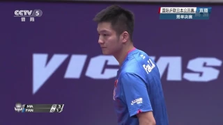 2017 Japan Open (Ms-Final) 马龙 MA Long Vs FAN Zhendong 樊振东 [Full Match/Chinese|HD1080p]