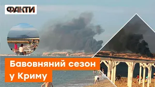 Нова БАВОВНА В КРИМУ! Палає ВІЙСЬКОВИЙ аеродром Бельбек