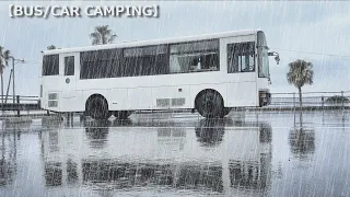 RV bus｜traversing Japan and heavy rain car camping