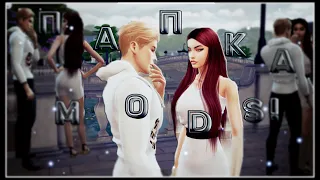 ☆The sims 4:Папка Mods для мужчин и женщин!☆Около 2Гб!☆