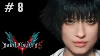 Devil May Cry 5 - PART 8,Awaken - No Commentary