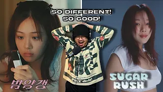HOW DO YOU GO FROM THAT TO THIS??!! | 비비 (BIBI) - 밤양갱(Bam Yang Gang) / Sugar Rush Reaction/Review