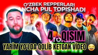 QACHON TUGATAMIZ BU VIDEONI🤣 ENG BOY O'ZBEK REPPERLARİ 4.QISIM REAKSYA GREEN71,