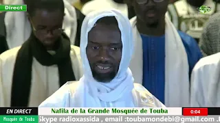 En Direct Touba  Nafila 3eme nuit Ramadan à la grande mosquée de Touba  2022