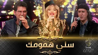 ديو شعبي هبال يجمع بين نوميديا لزول و بعزيز، بوليفان و زاكي لأول مرة في بلاطو تلفزيوني