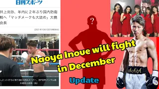 Naoya Inoue next fight update December 14, 2021 (ENGLISH SUBBED)(TAGALOG DUBBED)