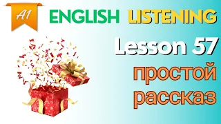 American English Story for Listening - Beginner Level